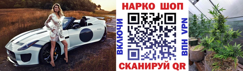 Где купить наркоту Джанкой Кокаин  Alpha-PVP  ссылка на мегу ONION  ГАШИШ  Амфетамин 