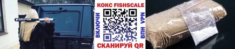 где можно купить наркотик  Джанкой  Кокаин 98% 