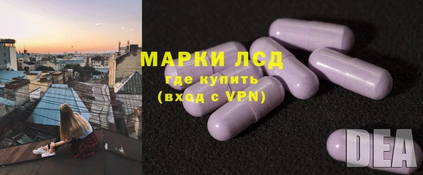 скорость Алзамай