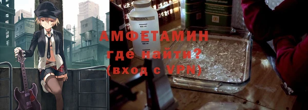 дурь Россошь