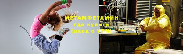 кокаин перу Алексеевка