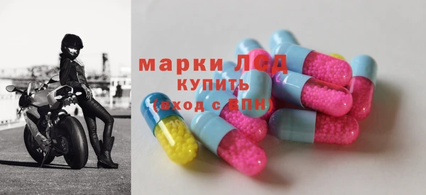 скорость Алзамай