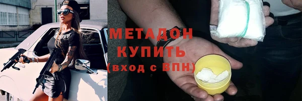 a pvp Ростов