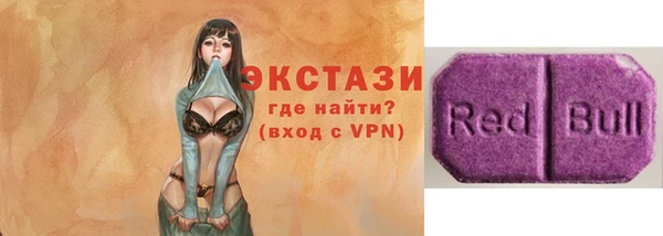 кокаин перу Алексеевка