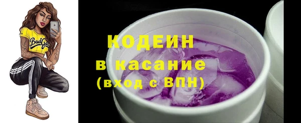 скорость Алзамай