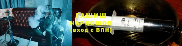 марки nbome Рославль