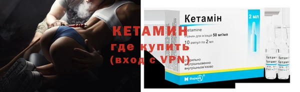 дурь Россошь
