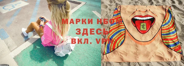 скорость Алзамай