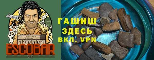 скорость Алзамай