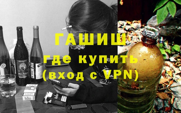 кокаин перу Алексеевка