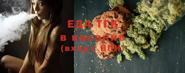 кокаин перу Алексеевка