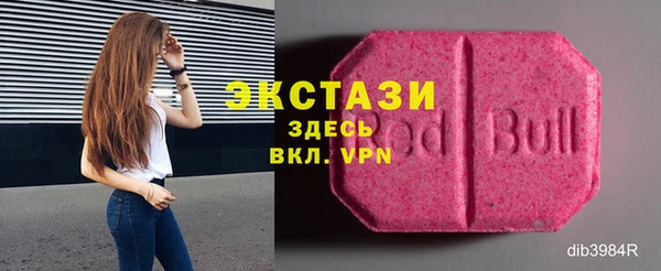 дурь Россошь
