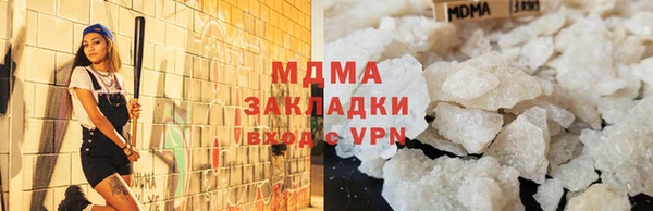 стаф Алексин