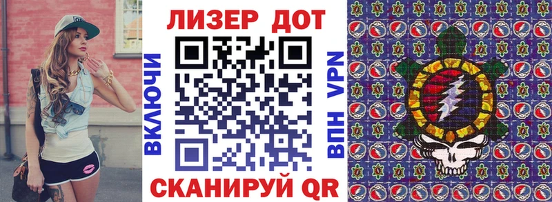где продают наркотики  Джанкой  Марки N-bome 1,5мг 